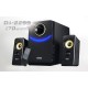 Edvan DJ2299 Speaker